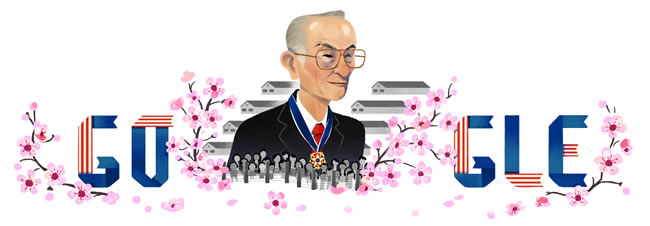 Google Doodle: Fred Toyosaburo Korematsu